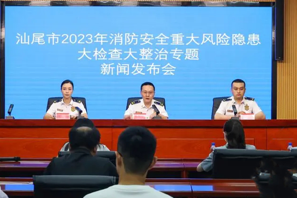 “整治+宣傳”雙管齊下！汕尾這樣筑牢消防安全屏障